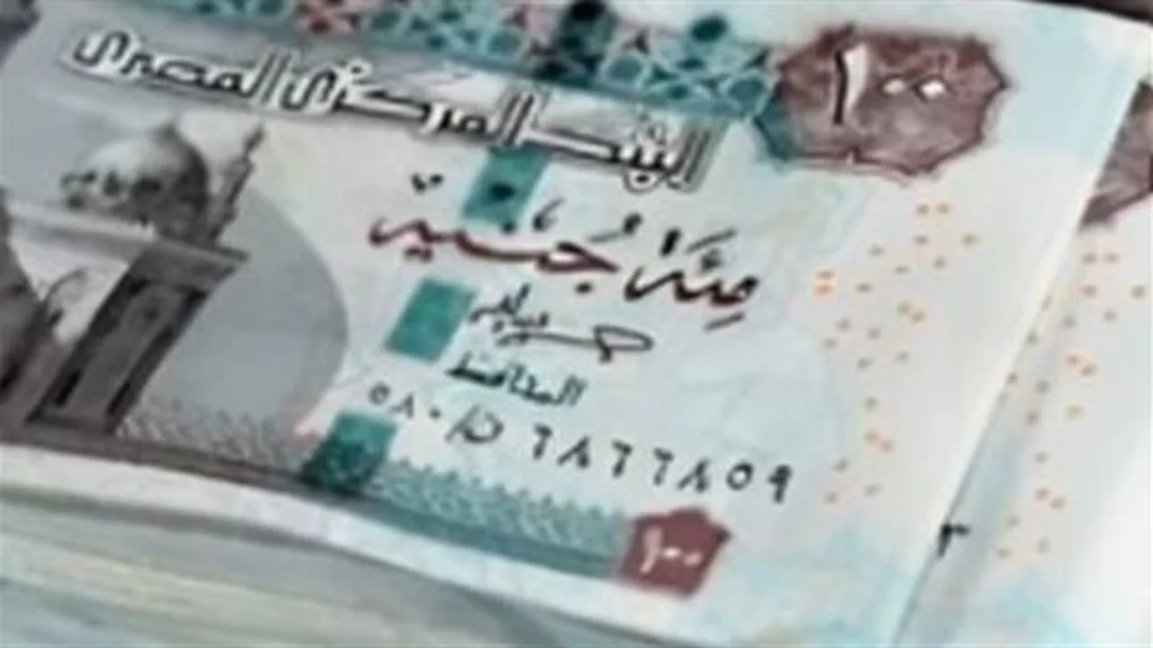 صرف أغسطس… خطوات جديدة لتحويل صرف المعاشات من التأمينات